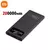 Xiaomi Power Bank 200,000mAh 120W - Shop OffersTech