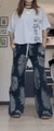 Pantalon Cintia