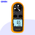 Anemómetro Digital Velocidad Temperatura Viento Gm816 Jieli - comprar online