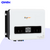 Inversor Híbrido Trifasico On/off Grid Onda Pura 10kw Jieli
