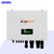 Inversor Híbrido Trifasico On/off Grid Onda Pura 15kw Jieli en internet