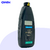 Tacometro Digital Medidor Vueltas Laser Sin Contacto C/cinta DT2234C Jieli - tienda online
