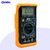Tester Digital Multimetro Capacimetro Temperatura Frecuencia Con Buzzer M890g Jieli