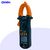 Pinza Amperométrica Digital 600v Ncv Rms Auto Rango Dt2015a Jieli - tienda online