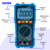 Multímetro Tester Digital True Rms Temperatura Dt153a Jieli en internet