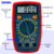 Multímetro Pro Tester Digital Con Buzzer Tension Dt33c Jieli