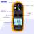 Anemómetro Digital Velocidad Temperatura Viento Gm816 Jieli en internet