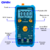 Multímetro Tester Digital Ncv Smart Hobb Tension Dt131a Jieli - comprar online
