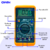 Tester Digital Multimetro Capacimetro Temperatura Frecuencia Con Buzzer M890g Jieli - comprar online