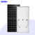 Panel Solar Monocristalino 565W 42.42V 13.32A 144 Celdas Jieli - tienda online