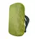 Mochila Nexxt Impala 45 L - tienda online