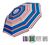Sombrilla Playera Waterdog Reclinable