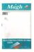 Protector De Cortinas De Baño Anti Hongos Satin Magh