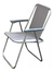 Silla Sillon Playa Jardin Plegable Reposera Matera Tribeca en internet