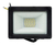 Proyector Reflector Led 20w Sica Luz Fría