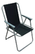 Silla Sillon Playa Jardin Plegable Reposera Matera Tribeca - comprar online