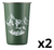 Vaso Térmico Acero Inox. Frío Calor Pichet Kunnan 500ml X2