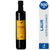 Aceto Balsámico Laur Contraviento Libre De Gluten 500ml - comprar online