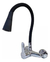 Imagen de Griferia Cocina Monocomando Pared Flexible Rociador Mozart