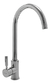 Grifería Monocomando Cocina Mesada Negra Pico Curvo Mozart - comprar online
