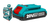 Bateria 20v 2 ah. industrial total tfbli20011