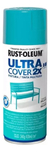 Pintura Aerosol Ultra Cover Rust Oleum 2x 340g/426ml Brillan
