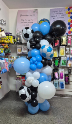 Cascada de 2mts Premium - comprar online