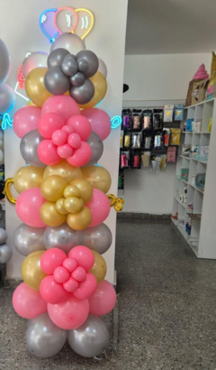 Cascada de 2mts Clásica - comprar online