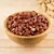 Runner peanuts in shell - buy online