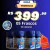 Kit 05 Balsamo 24cp - comprar online