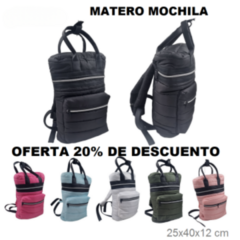 Mochilas materas lisas ECONÓMICAS!