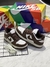 Nike Dunk Sb - Marrom - comprar online