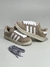 Adidas Campus - Beje - comprar online