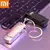 Imagem do PENDRIVE Xiaomi flash usb 3.2 super alta velocidade de metal (IMPORTADO)