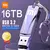PENDRIVE Xiaomi flash usb 3.2 super alta velocidade de metal (IMPORTADO) - comprar online