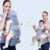 Imagem do Banco de cintura para porta-bebês com saco de armazenamento