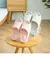 Chinelos de massagem antiderrapantes para mulheres Utune - comprar online