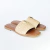 Capri - Rasteira De Palha Nude - comprar online