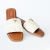 Capri - Rasteira De Palha Off White na internet