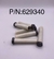 BOLT CON ROP - comprar online