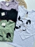 REMERA YARA - comprar online