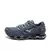 Mizuno Wave Prophecy 7 Preto com Azul - comprar online
