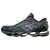 Mizuno Wave Prophecy 7 Cinza e Dourado - comprar online
