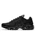Air Max Plus - Triple Black - comprar online