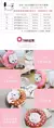 Coleira elizabetano donuts - AnimaleBeauty Pet Spa