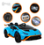 Carro Elétrico Infantil Lamborghini Huracán 12v - loja online