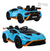 Carro Elétrico Infantil Lamborghini Huracán 12v - comprar online