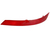 REFLETOR P/CHOQUE TRASEIRO LD 2278339 VOYAGE 13/ (REFLETOR) - comprar online