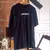 Camiseta Serenando - Street - Preta - comprar online