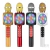 Microfone RGB com Alto Falante 5W ALTOMEX - comprar online
